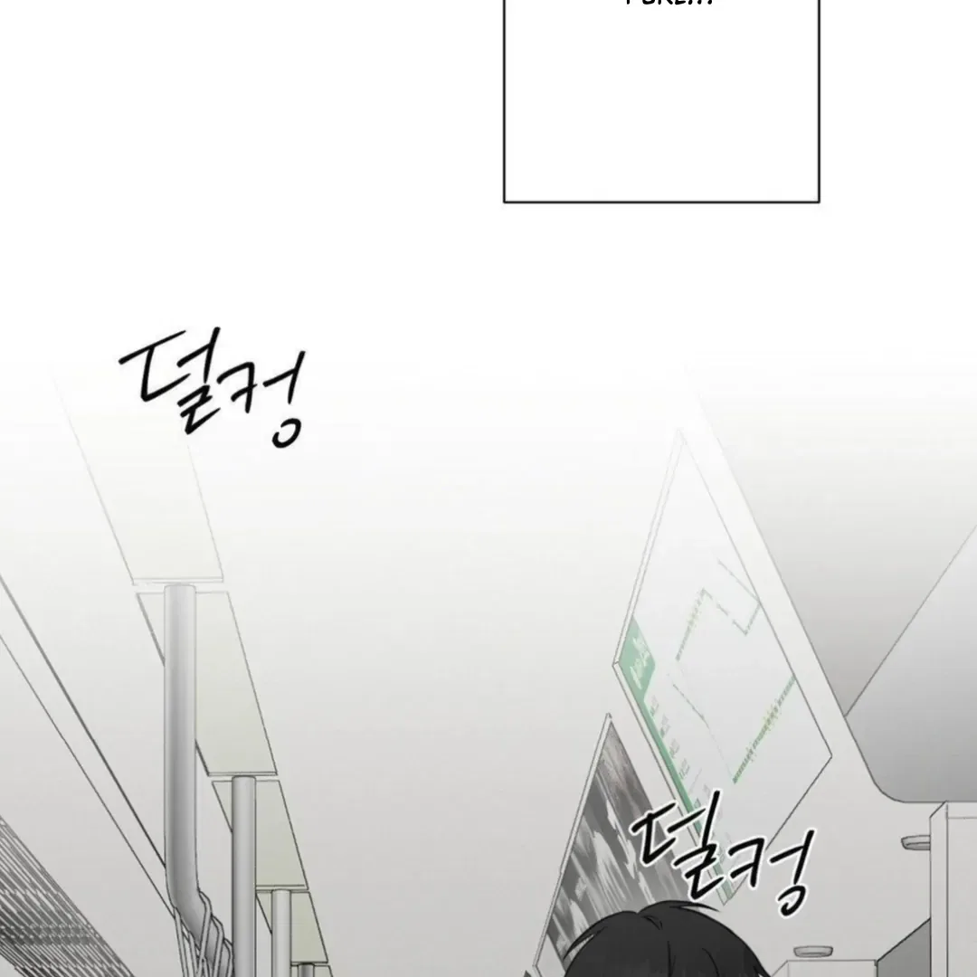 Jiwoo’s Master Chapter 13 – Page 20