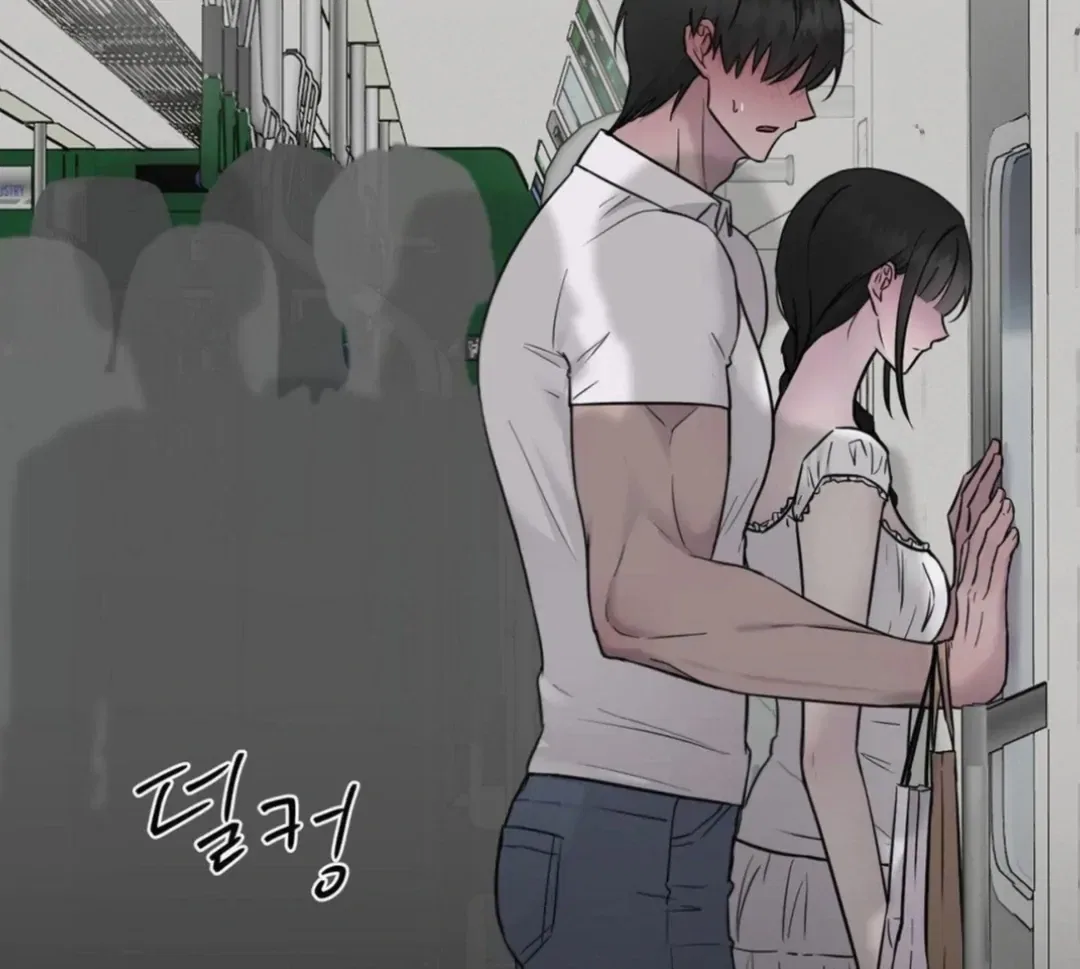 Jiwoo’s Master Chapter 13 – Page 21