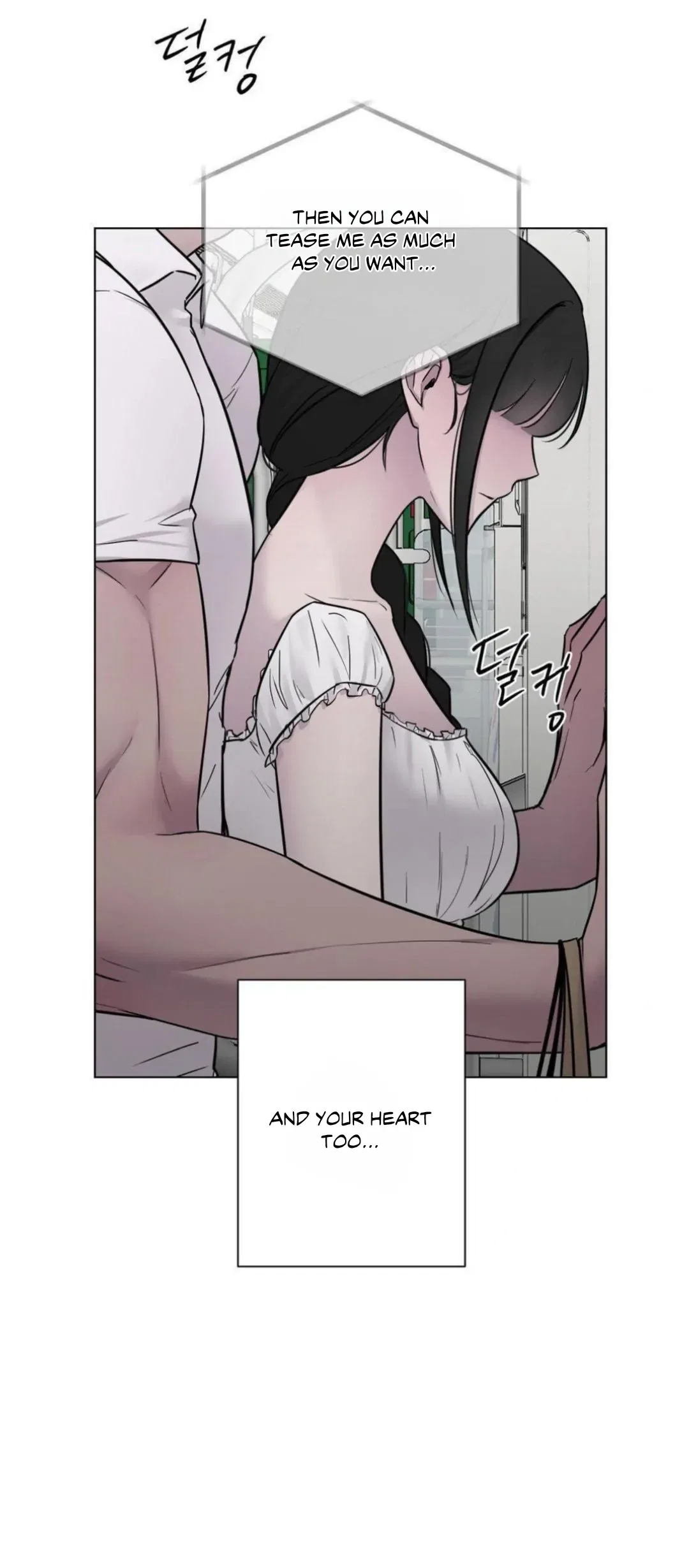 Jiwoo’s Master Chapter 13 – Page 23