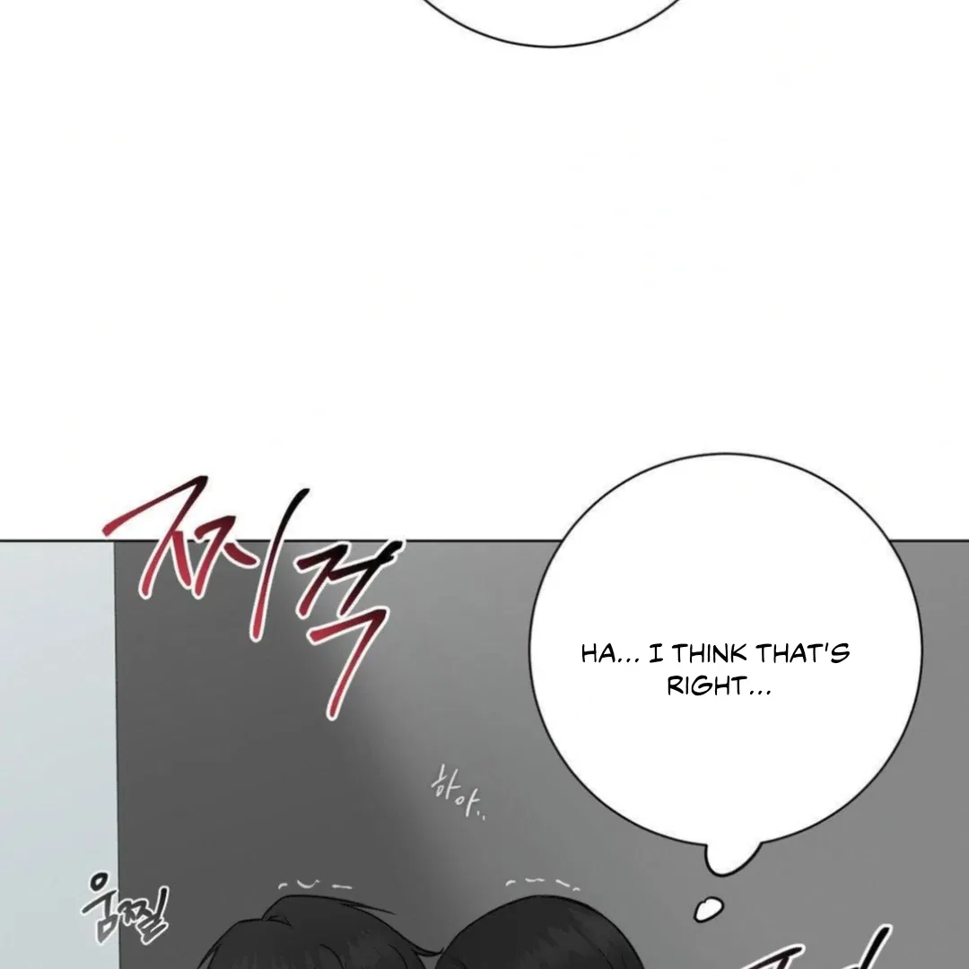 Jiwoo’s Master Chapter 13 – Page 35