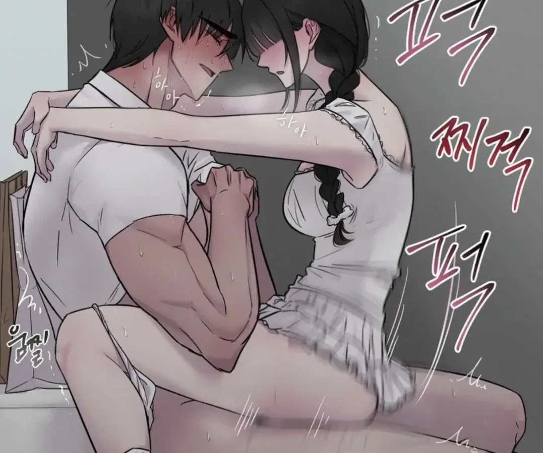 Jiwoo’s Master Chapter 13 – Page 36