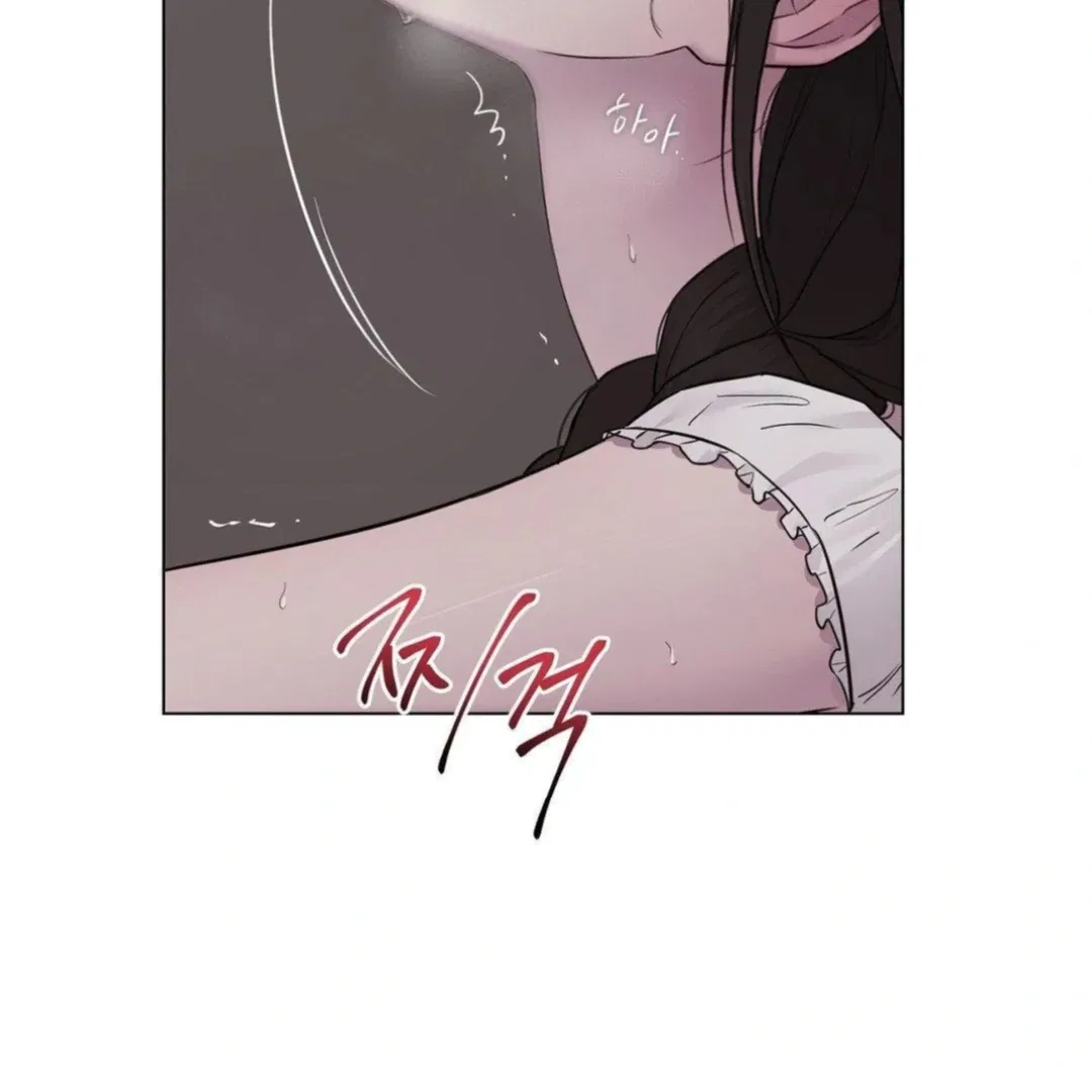 Jiwoo’s Master Chapter 13 – Page 39
