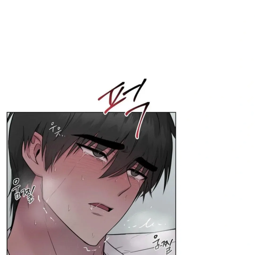 Jiwoo’s Master Chapter 13 – Page 40
