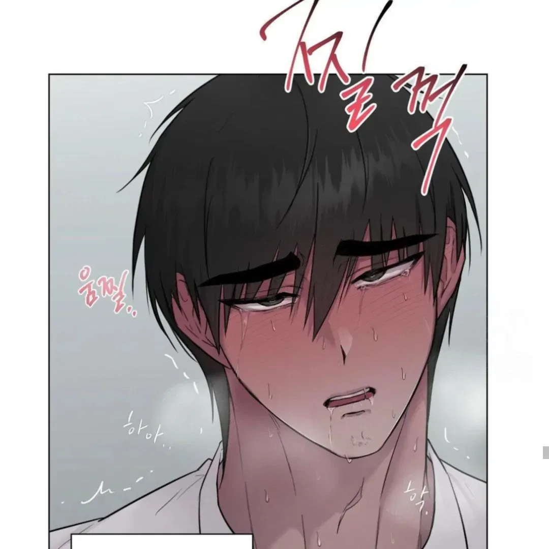 Jiwoo’s Master Chapter 13 – Page 46