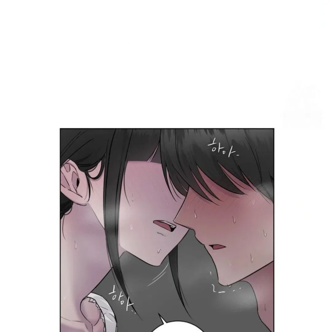Jiwoo’s Master Chapter 13 – Page 55