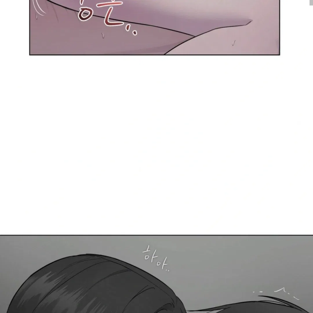 Jiwoo’s Master Chapter 13 – Page 62