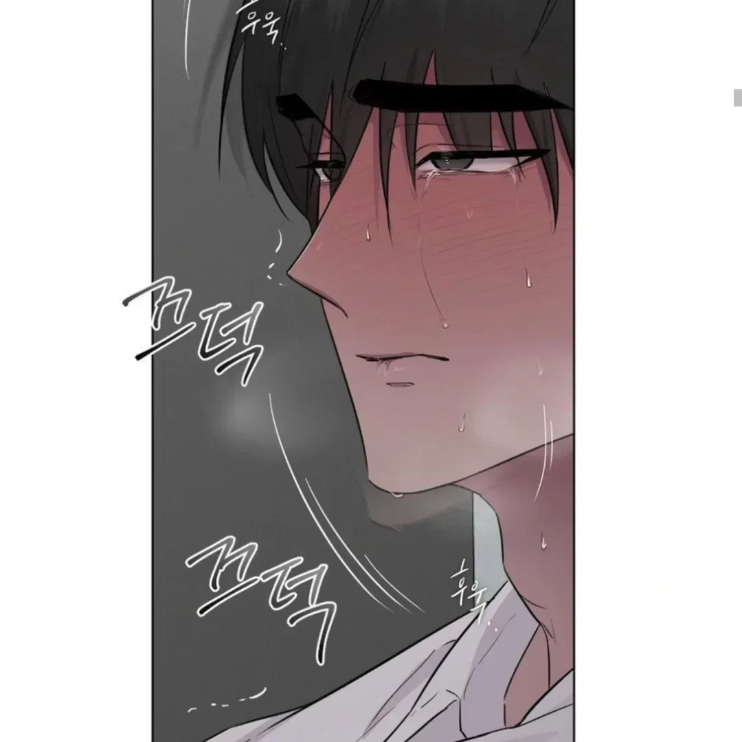 Jiwoo’s Master Chapter 13 – Page 65