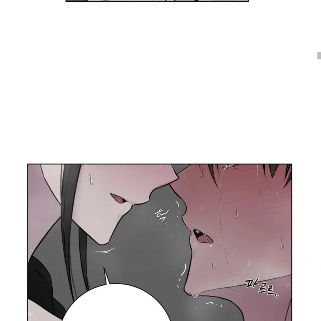 Jiwoo’s Master Chapter 13 – Page 66