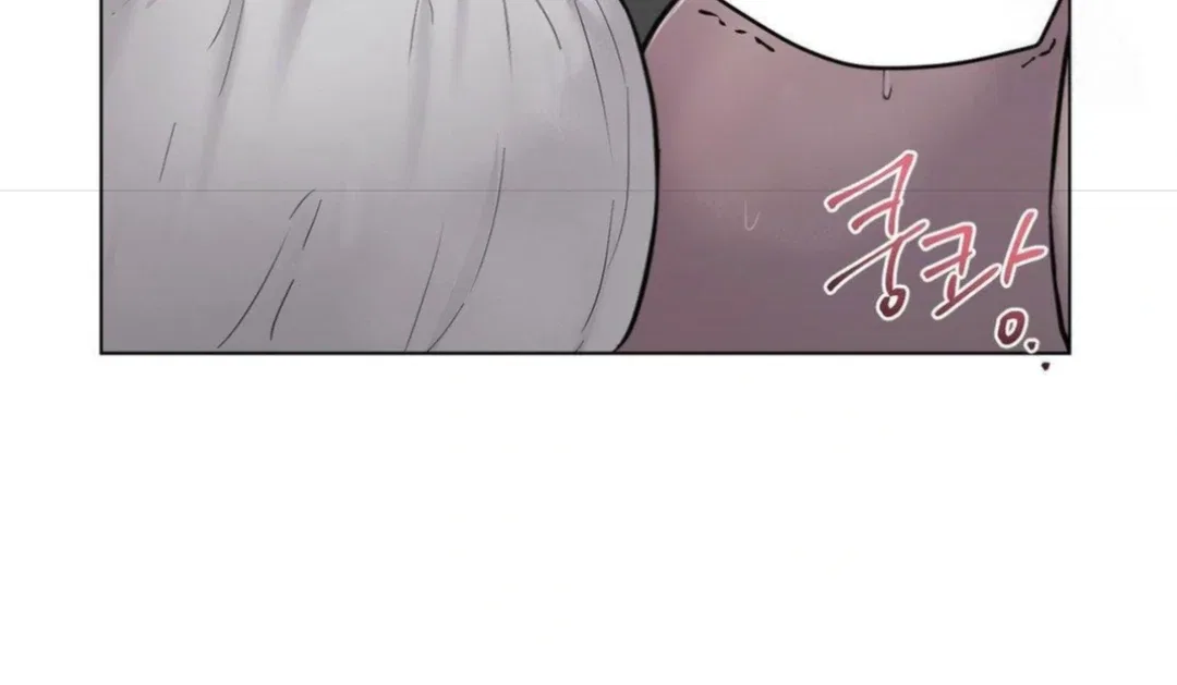 Jiwoo’s Master Chapter 13 – Page 68