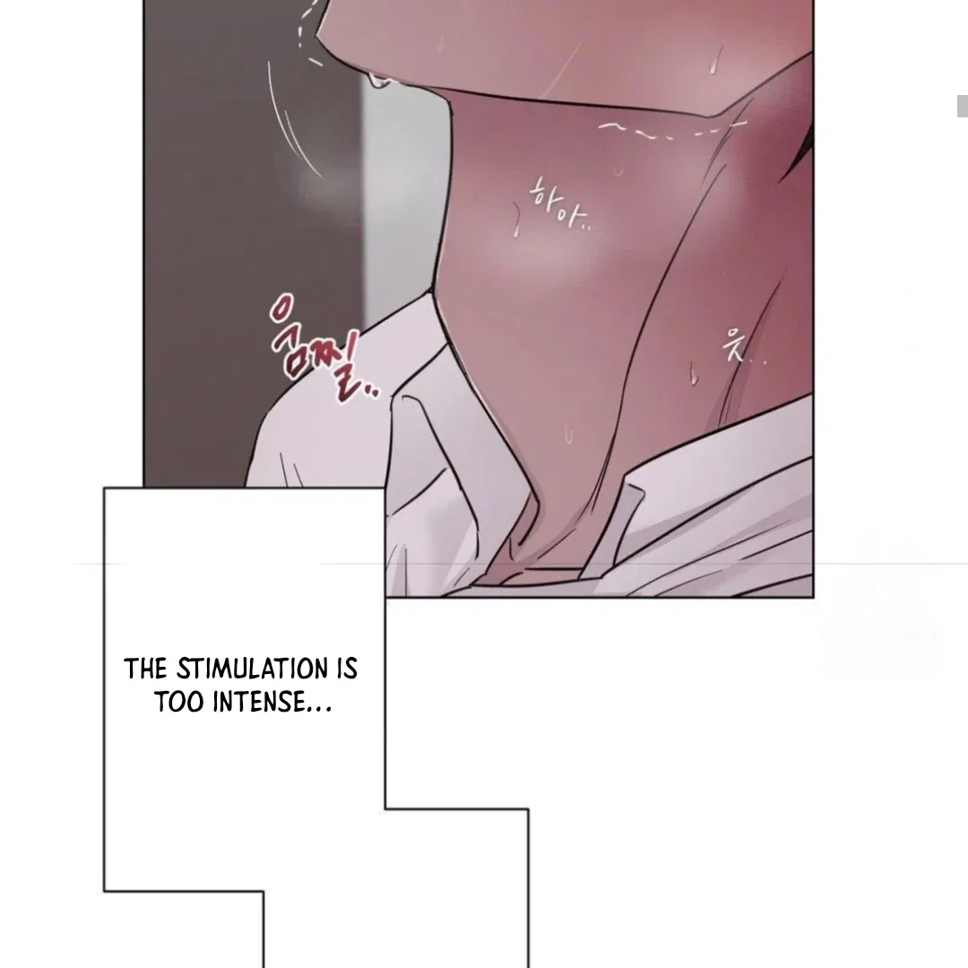 Jiwoo’s Master Chapter 13 – Page 76