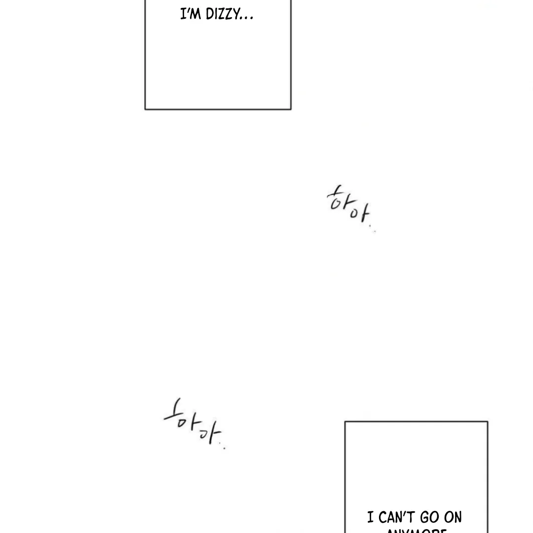 Jiwoo’s Master Chapter 13 – Page 77