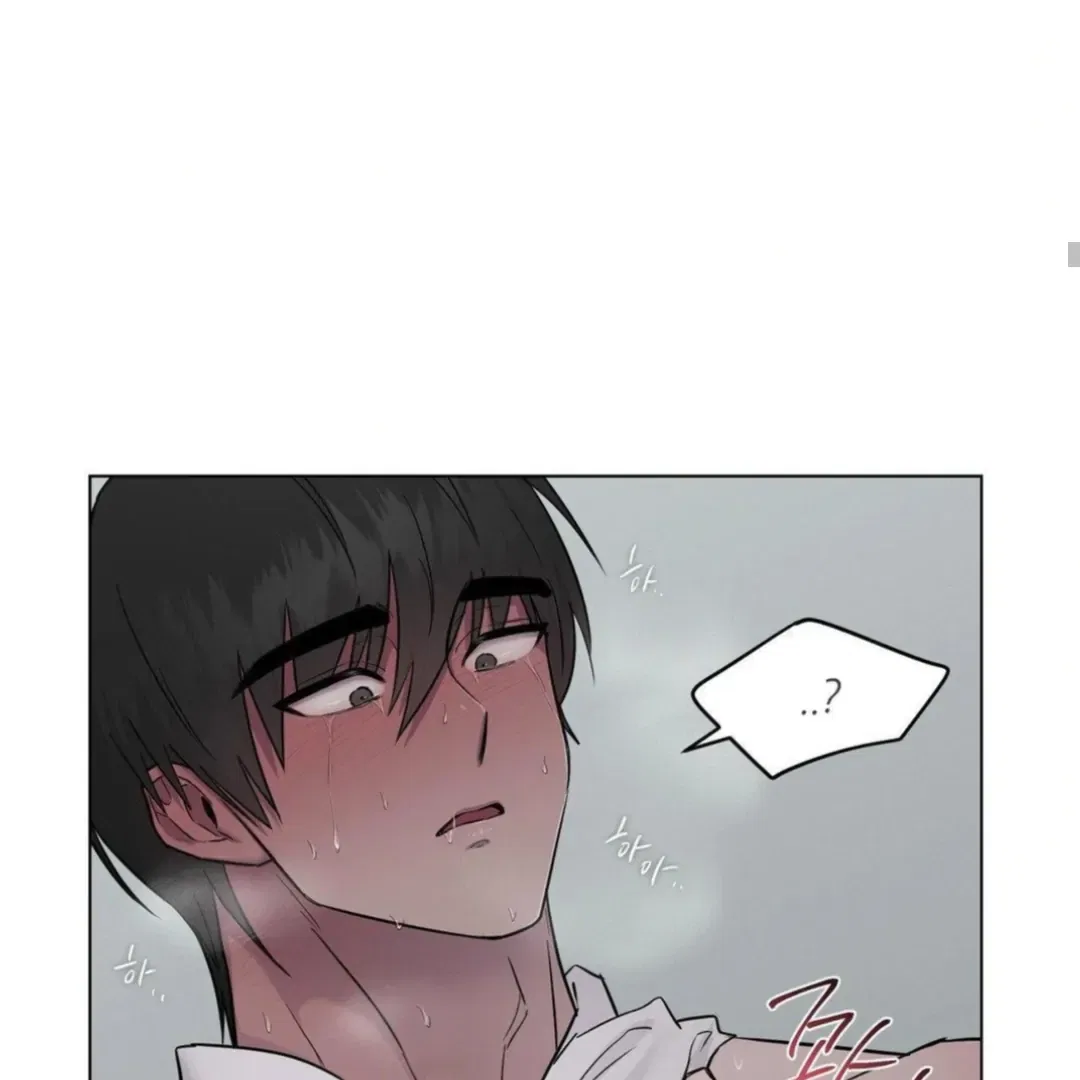 Jiwoo’s Master Chapter 13 – Page 79