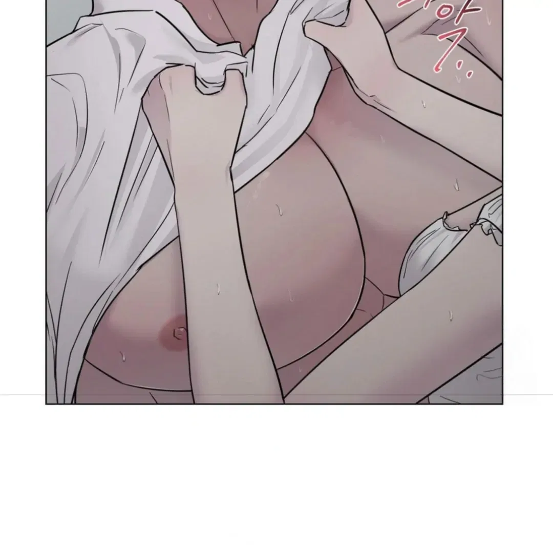 Jiwoo’s Master Chapter 13 – Page 80