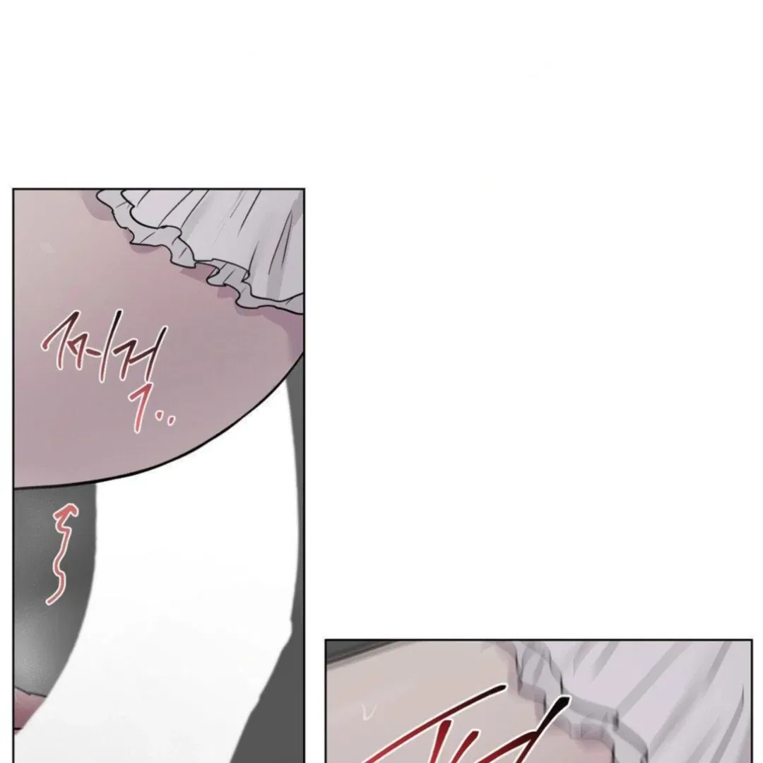 Jiwoo’s Master Chapter 13 – Page 81
