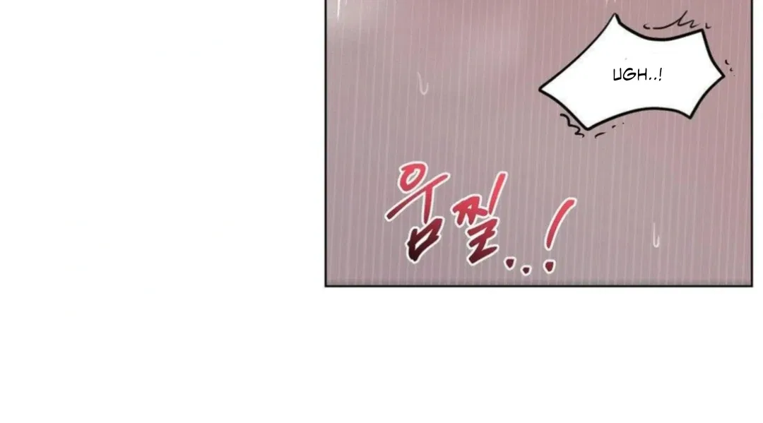 Jiwoo’s Master Chapter 13 – Page 83