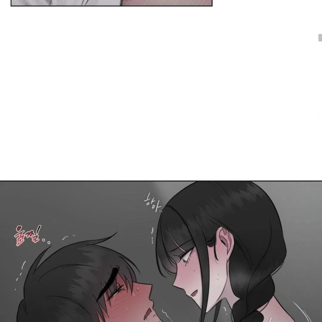 Jiwoo’s Master Chapter 13 – Page 87