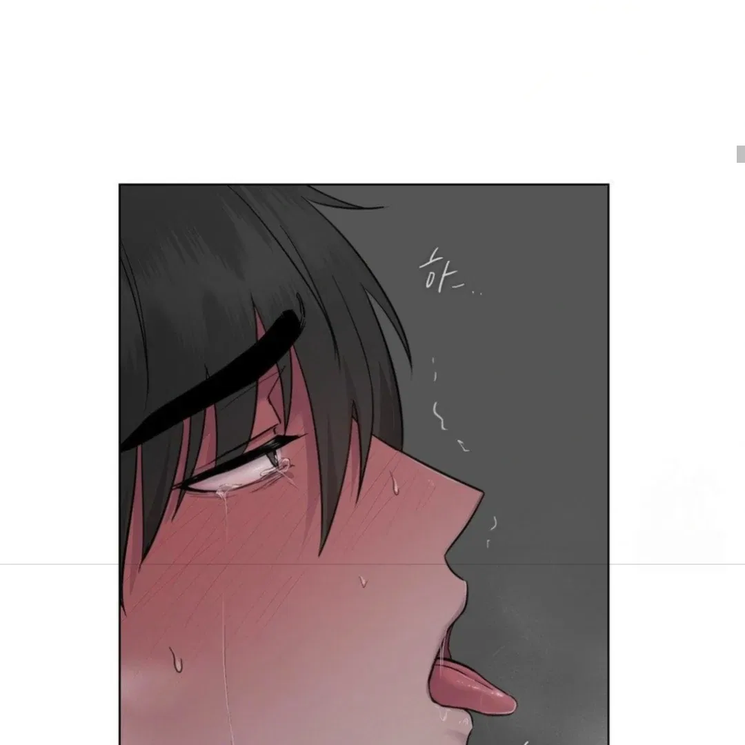 Jiwoo’s Master Chapter 13 – Page 89