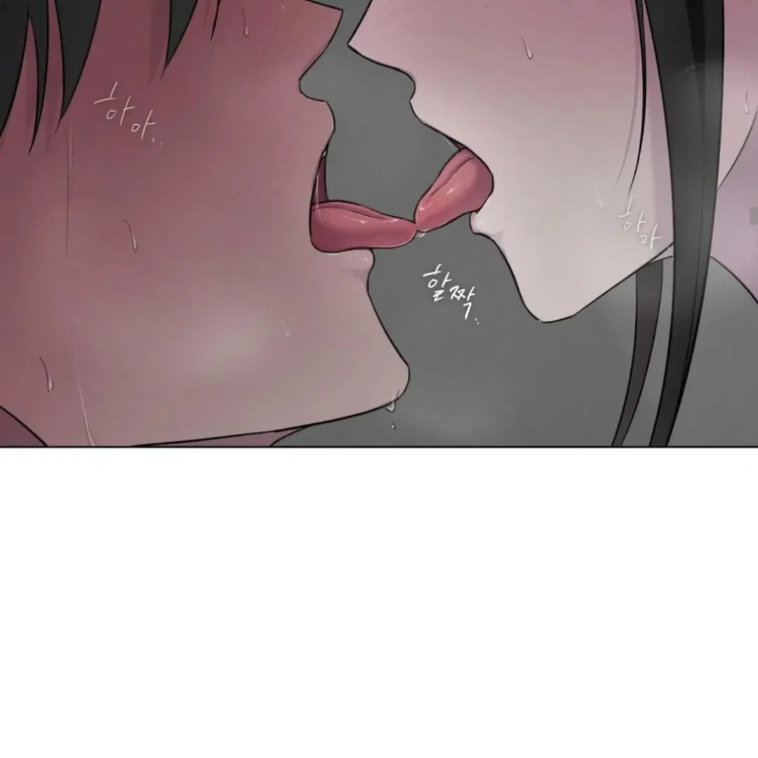 Jiwoo’s Master Chapter 13 – Page 91