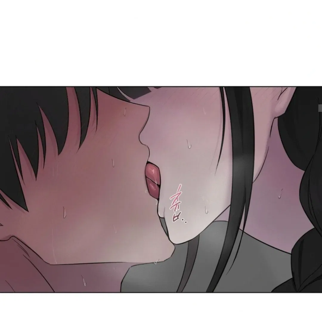 Jiwoo’s Master Chapter 13 – Page 92