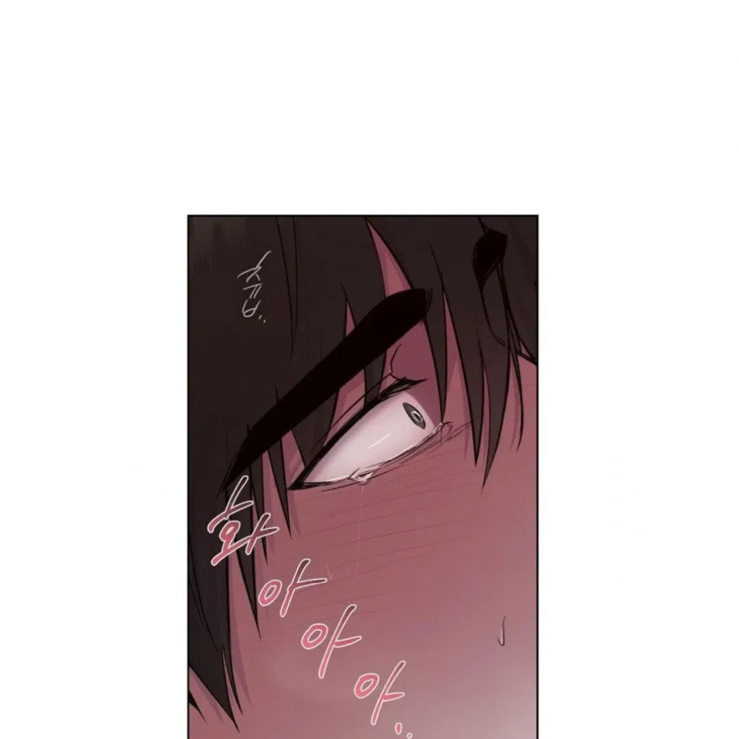 Jiwoo’s Master Chapter 13 – Page 95