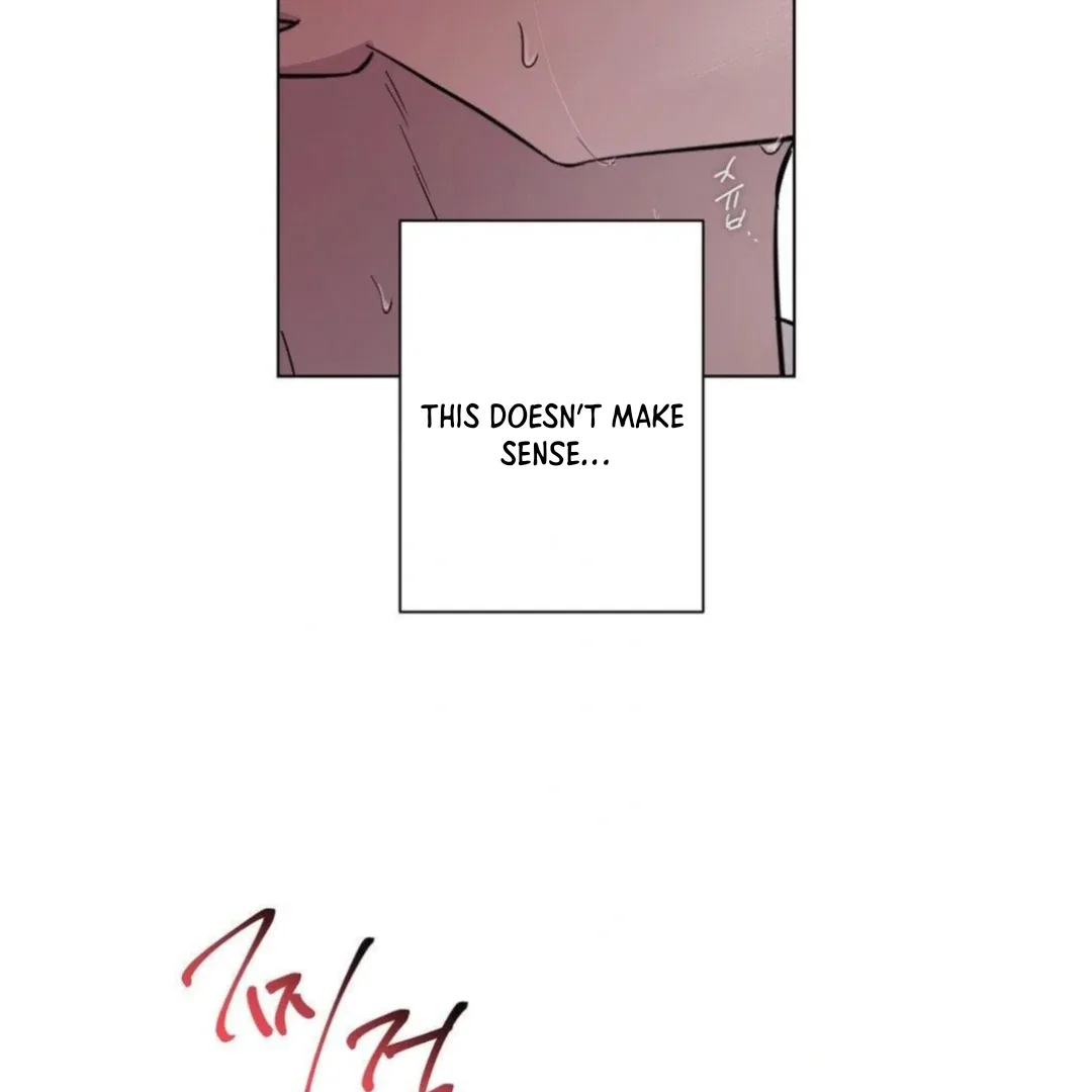 Jiwoo’s Master Chapter 13 – Page 96