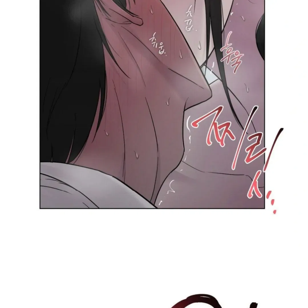 Jiwoo’s Master Chapter 13 – Page 100