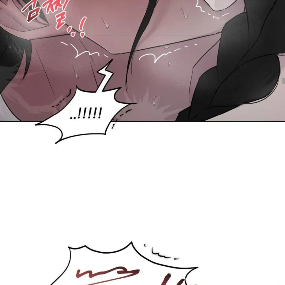 Jiwoo’s Master Chapter 13 – Page 102