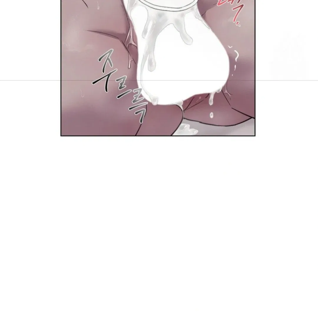 Jiwoo’s Master Chapter 13 – Page 106
