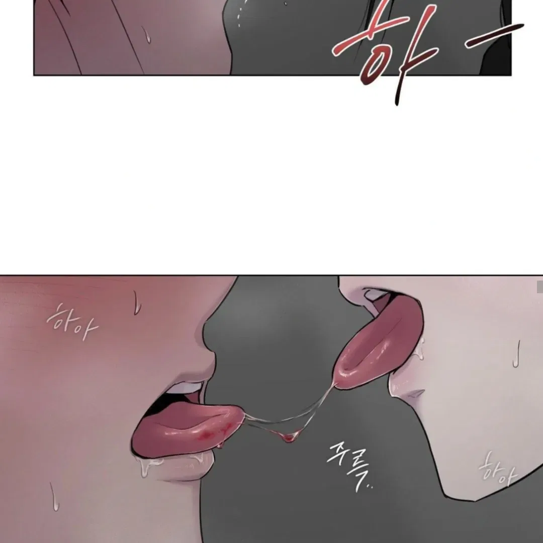 Jiwoo’s Master Chapter 13 – Page 108