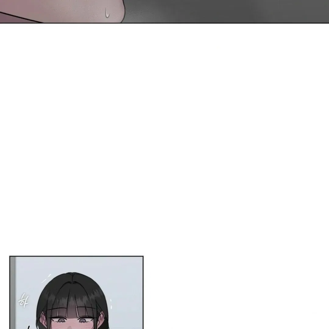 Jiwoo’s Master Chapter 13 – Page 109