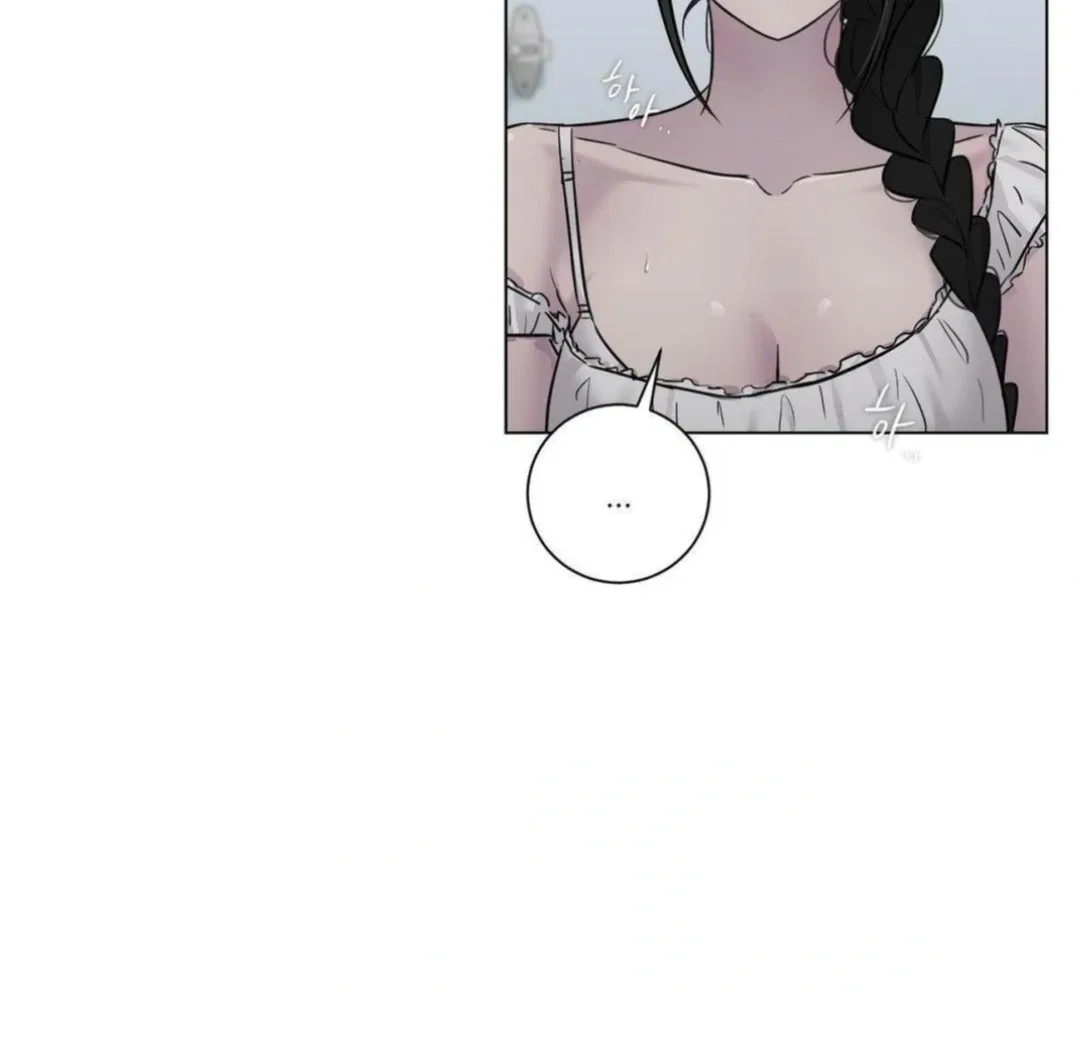 Jiwoo’s Master Chapter 13 – Page 111