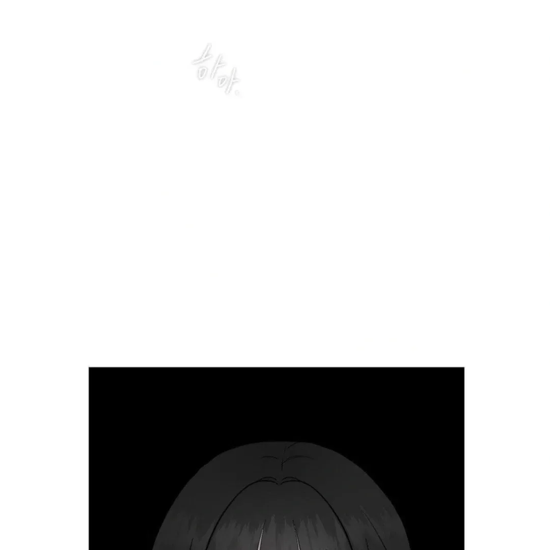 Jiwoo’s Master Chapter 13 – Page 112