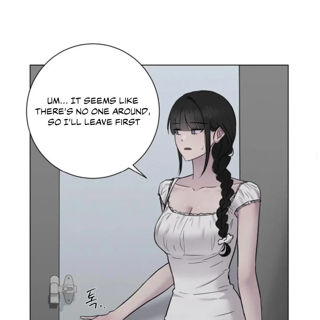 Jiwoo’s Master Chapter 13 – Page 116