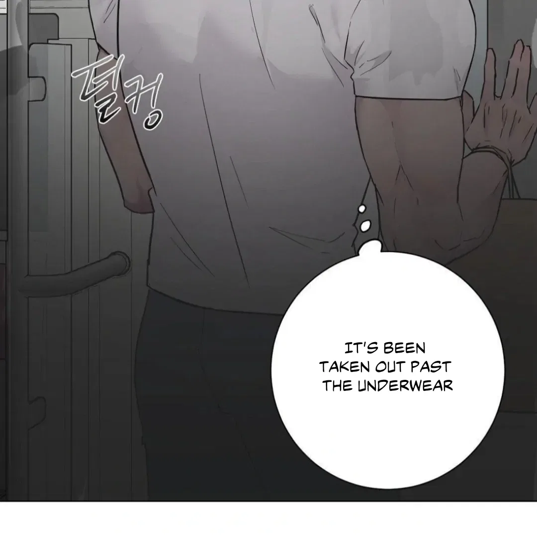 Jiwoo’s Master Chapter 12 – Page 4