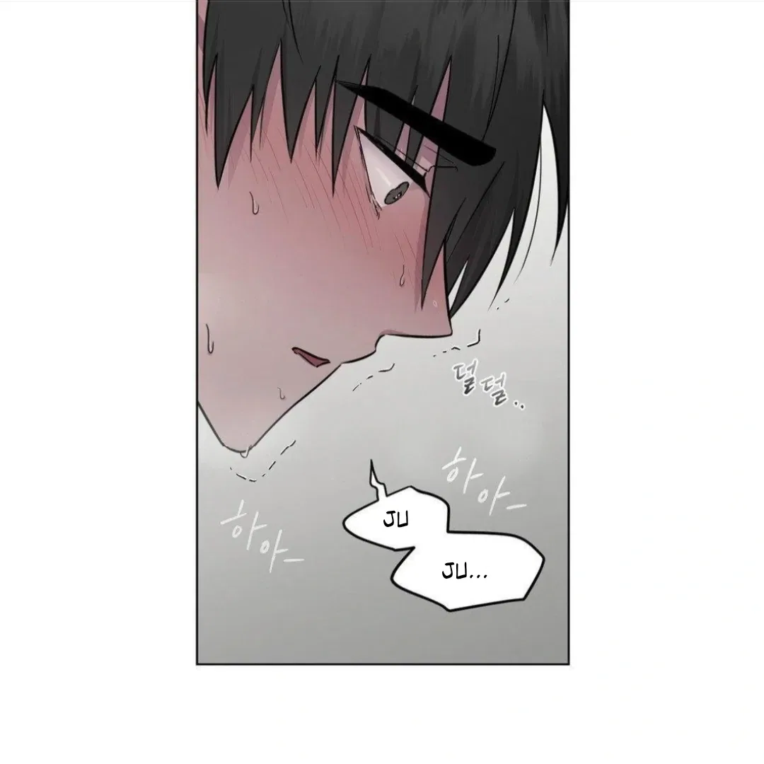 Jiwoo’s Master Chapter 12 – Page 7