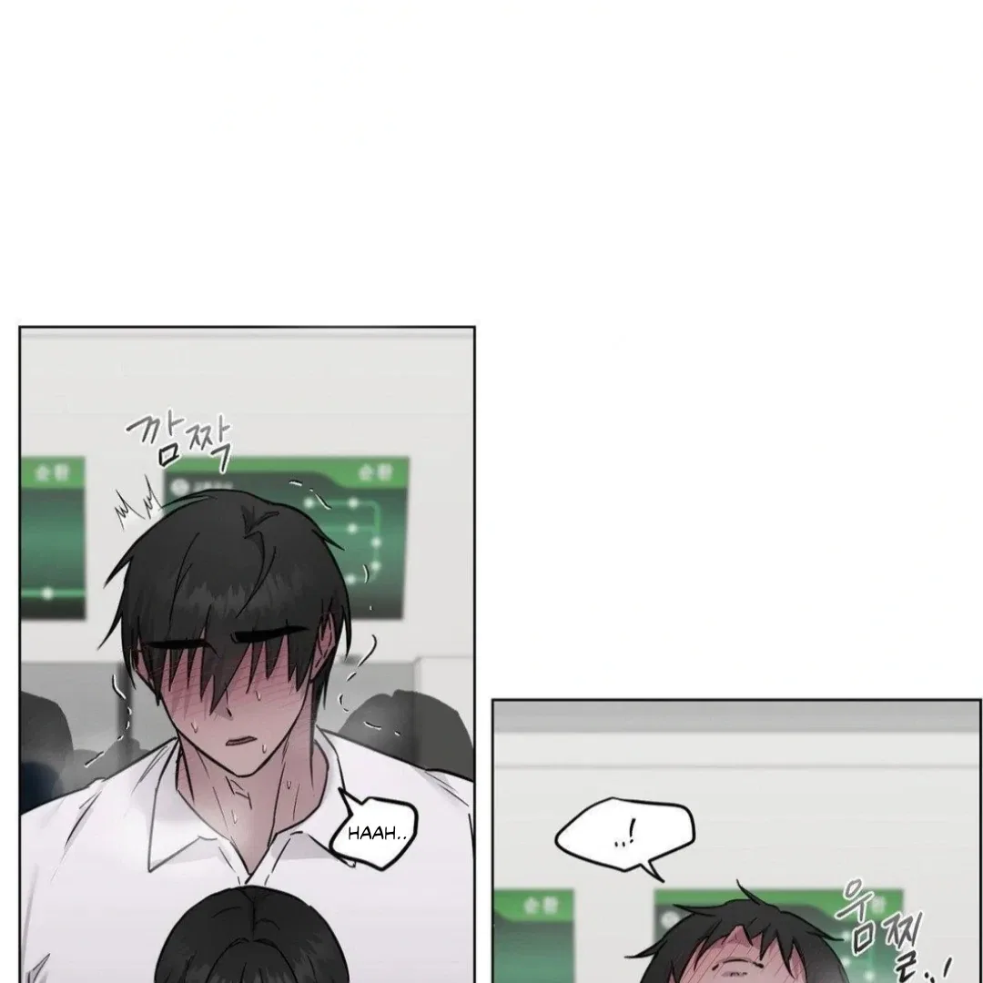 Jiwoo’s Master Chapter 12 – Page 10