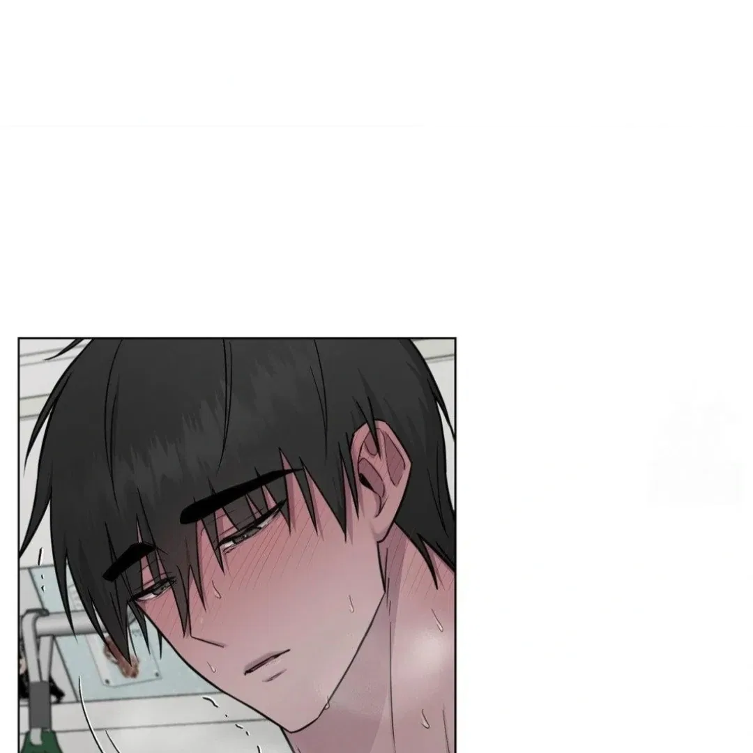 Jiwoo’s Master Chapter 12 – Page 15
