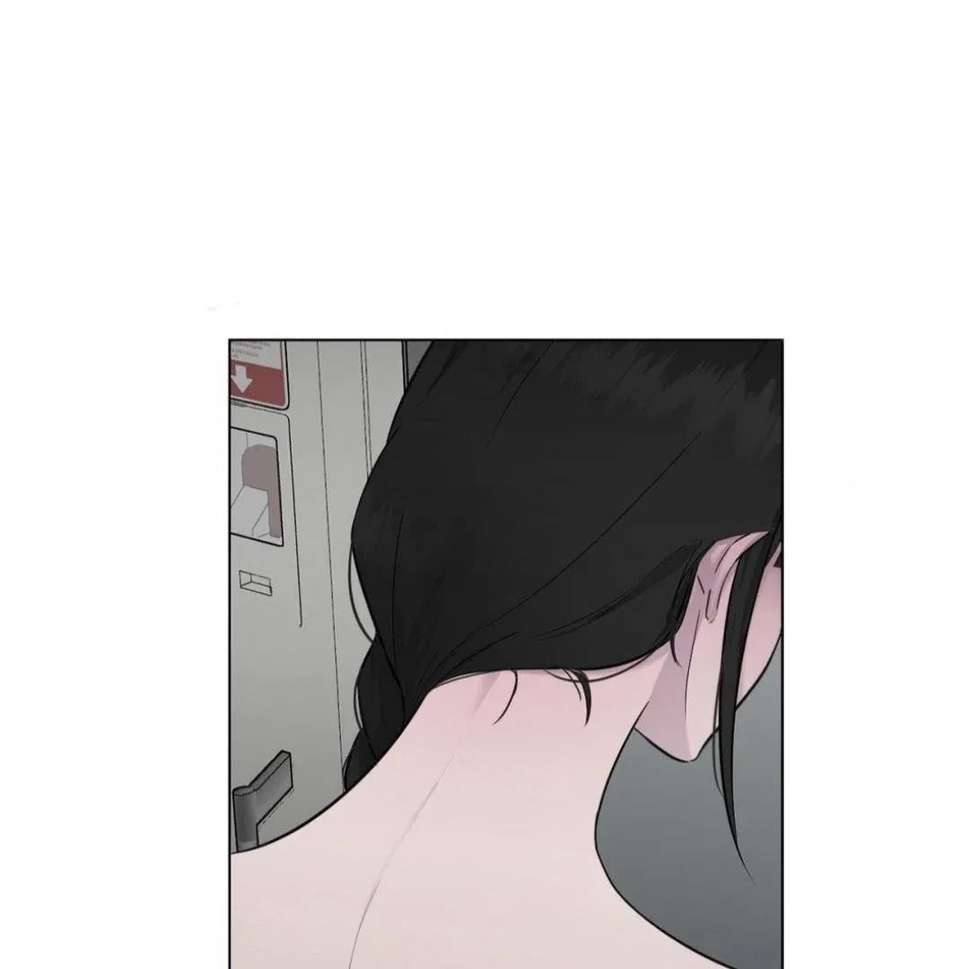 Jiwoo’s Master Chapter 12 – Page 17