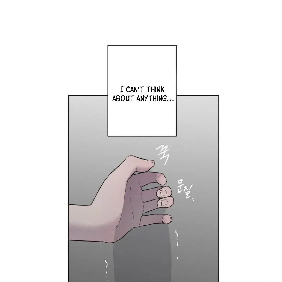 Jiwoo’s Master Chapter 12 – Page 26