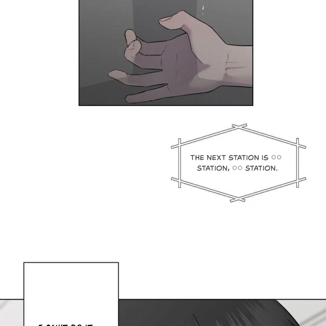 Jiwoo’s Master Chapter 12 – Page 27