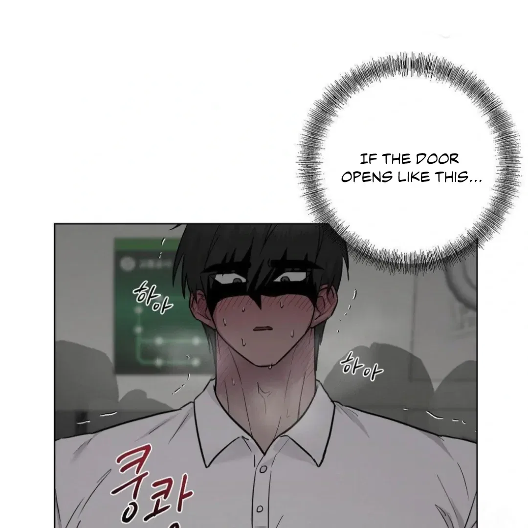 Jiwoo’s Master Chapter 12 – Page 32