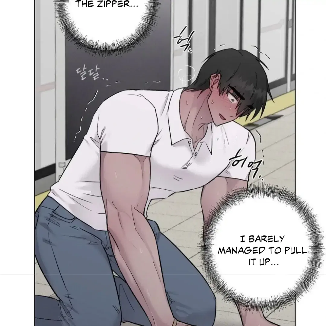 Jiwoo’s Master Chapter 12 – Page 41