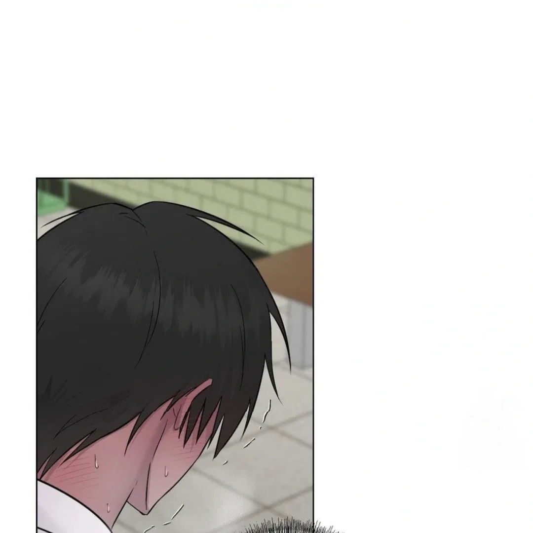 Jiwoo’s Master Chapter 12 – Page 43