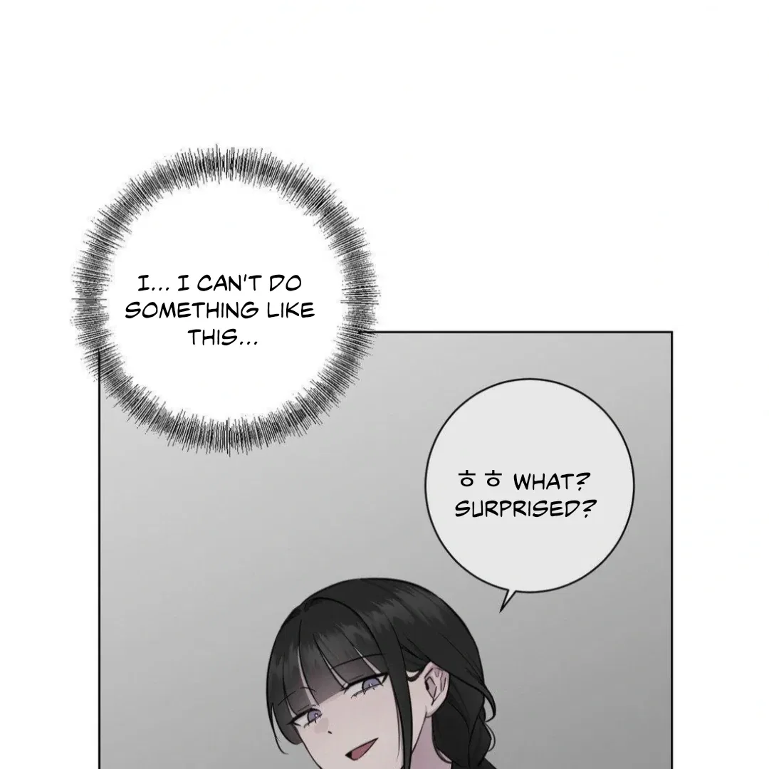 Jiwoo’s Master Chapter 12 – Page 47