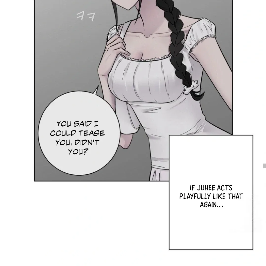 Jiwoo’s Master Chapter 12 – Page 48