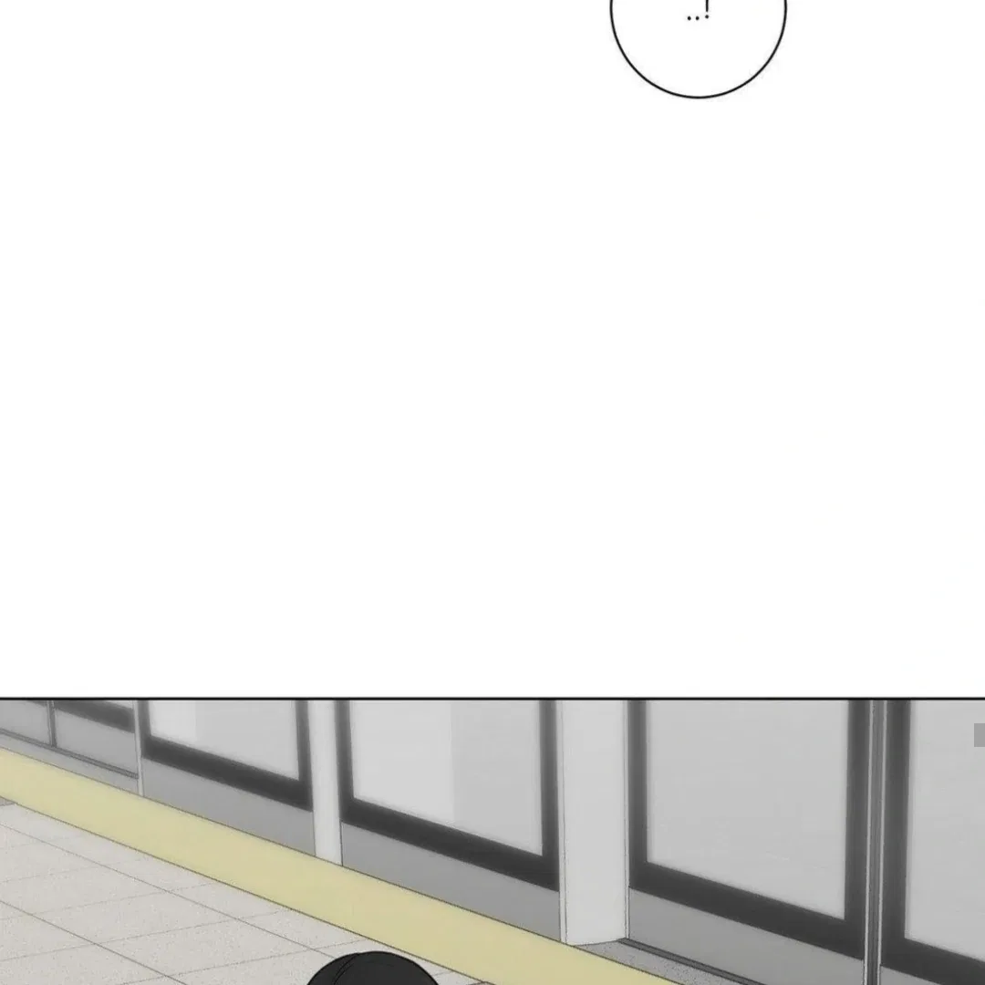 Jiwoo’s Master Chapter 12 – Page 51