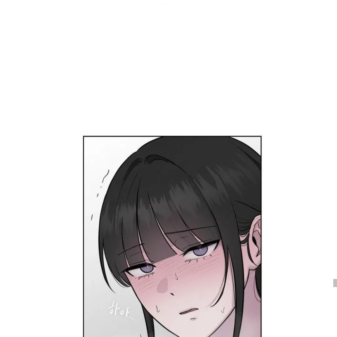 Jiwoo’s Master Chapter 12 – Page 53