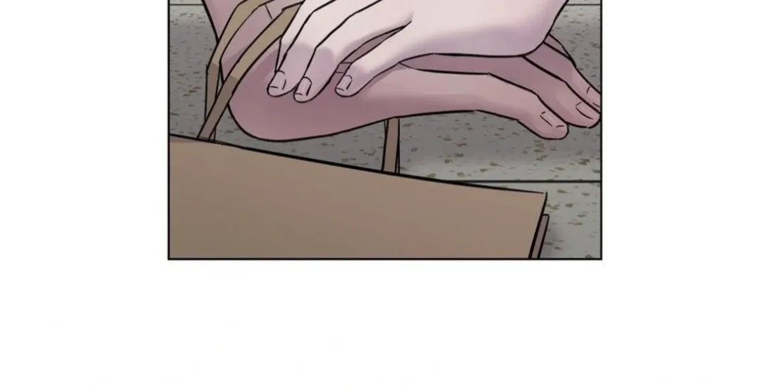 Jiwoo’s Master Chapter 12 – Page 57