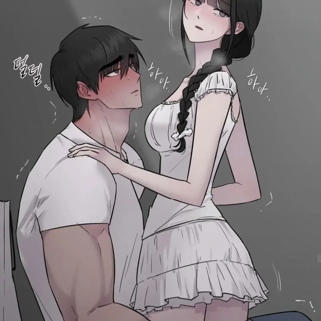 Jiwoo’s Master Chapter 12 – Page 60