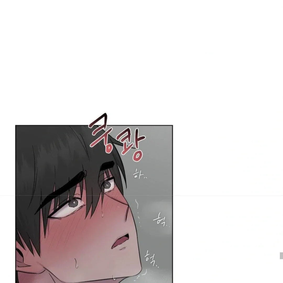 Jiwoo’s Master Chapter 12 – Page 62